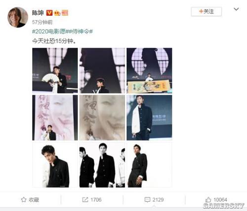 桑佛德大学文凭毕业证真实样板