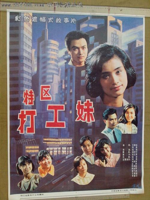 日本大同工业大学文凭毕业证作假